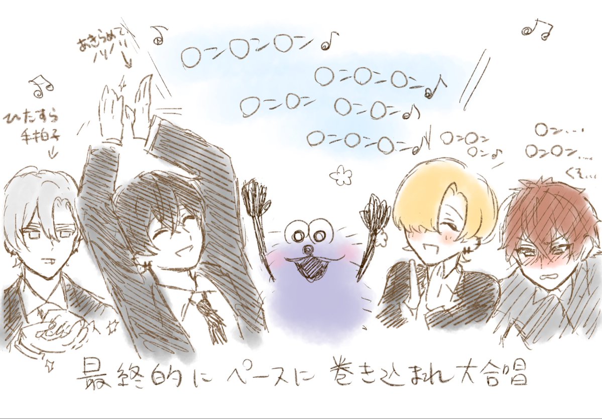 zeta_paradise's tweet photo. というトープロをした https://t.co/1Cm5qzHIij