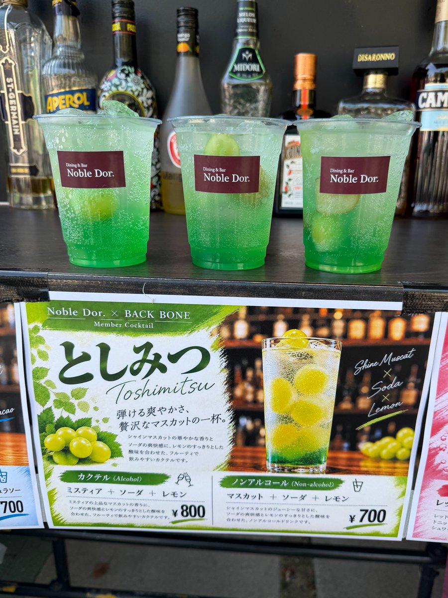 SEISHUNGENBAN's tweet photo. 『青春ヶ丘俊光 ONE MAN LIVE 帰ってきたセイシュンガオカ』

会場の外にはキッチンカーやテントが登場🚚✨
お馴染みのメニューや、本日限定のメニューも⁉️
ぜひLIVEの前後に立ち寄ってお楽しみください！

#青春ヶ丘俊光
#帰ってきたセイシュンガオカ

@TO_TOSHIMITSU https://t.co/0MUNxWZU0z