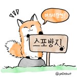 Photo by 어두운 대학의 김쵸인이되 (@phDebut)