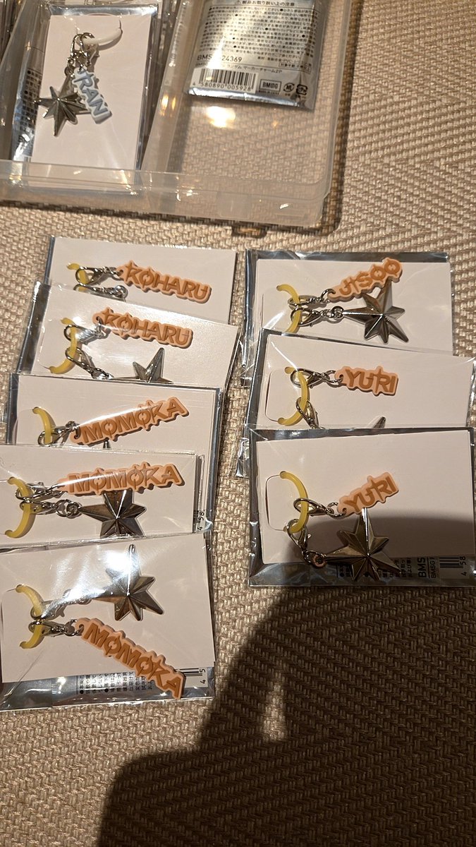ends_runa's tweet photo. 譲)画像の物+リプに記載されている写真
求)シュント＞リュウヘイ＞ソウタ

当方今回のフェスチケ未所持の為、再入場入口付近での交換となります🙏🏻
#BMSGフェス
#交換希望 https://t.co/VLi1M2y5kj