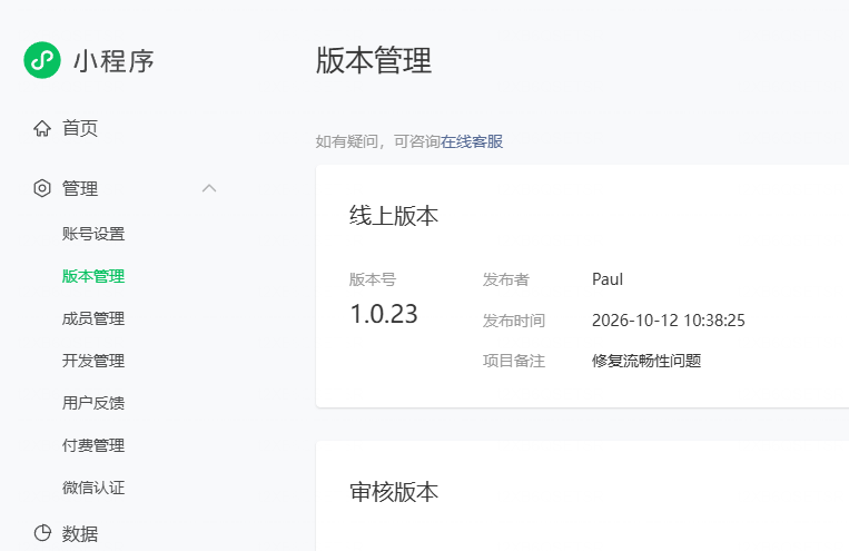 Paulmakyb's tweet photo. 新版本发布，勤奋的小鸟 https://t.co/buaHKVLxbs