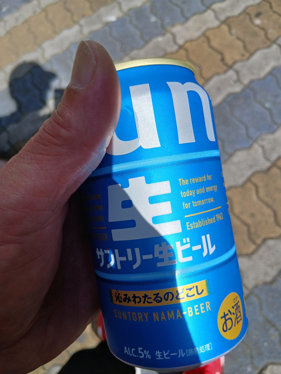 tonoeri's tweet photo. 今日はこちらへ。 https://t.co/DwDQuVIuBh