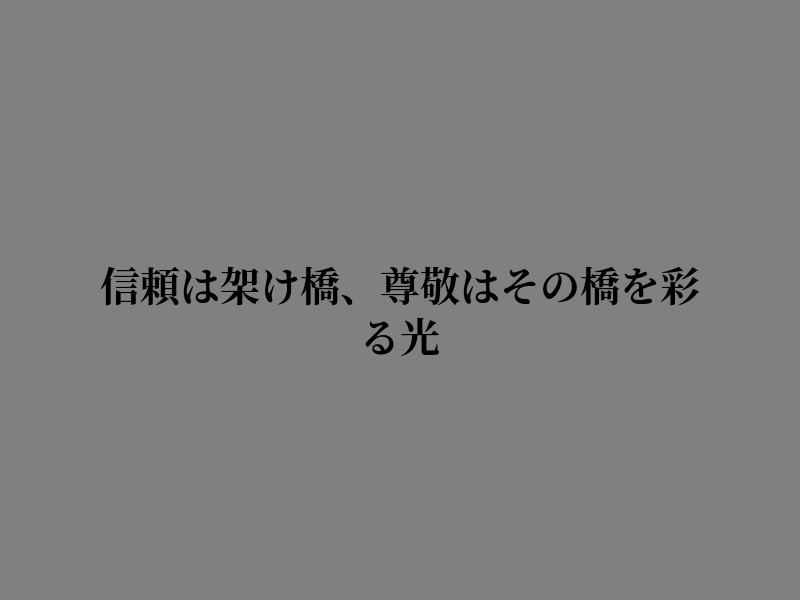 twiinnii's tweet photo. 静かに心に触れた https://t.co/yIYxjusIKa