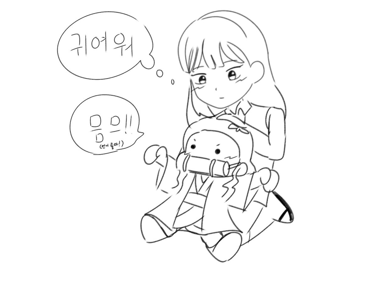 potatoseungjae's tweet photo. 다른 학년•반 친구들과 귀살대 https://t.co/7PWckKqJhN