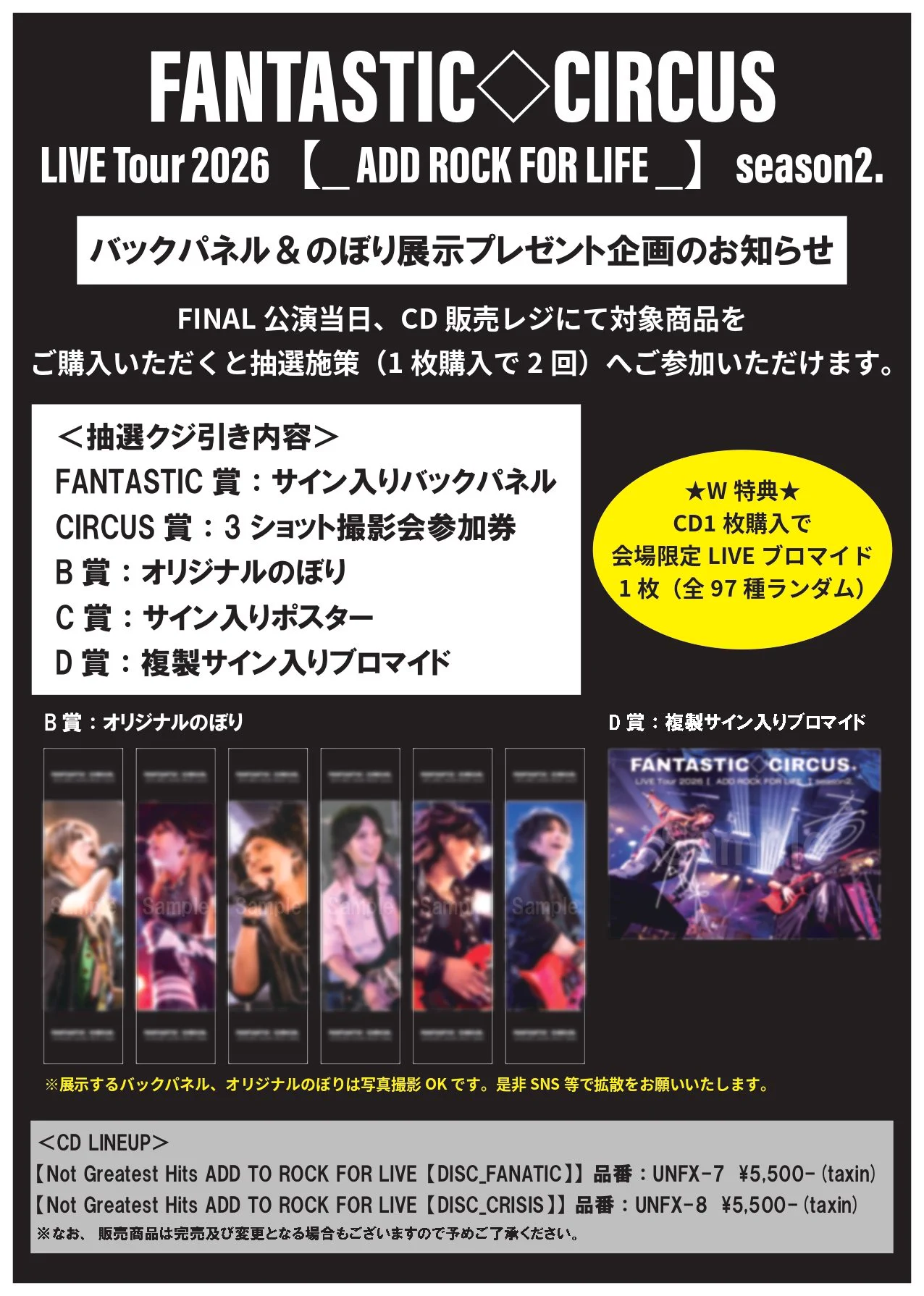 ダイキサウンドヴィジュアル部 on X: 