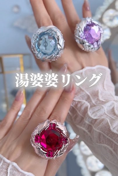 toumeichans's tweet photo. ちな、みんなが気になってるサイズ感はこんな感じ💍ちょっと大きめだけど、その分容量も多いから一生使えそうwコスパ◎ https://t.co/pKkp3AVXmi