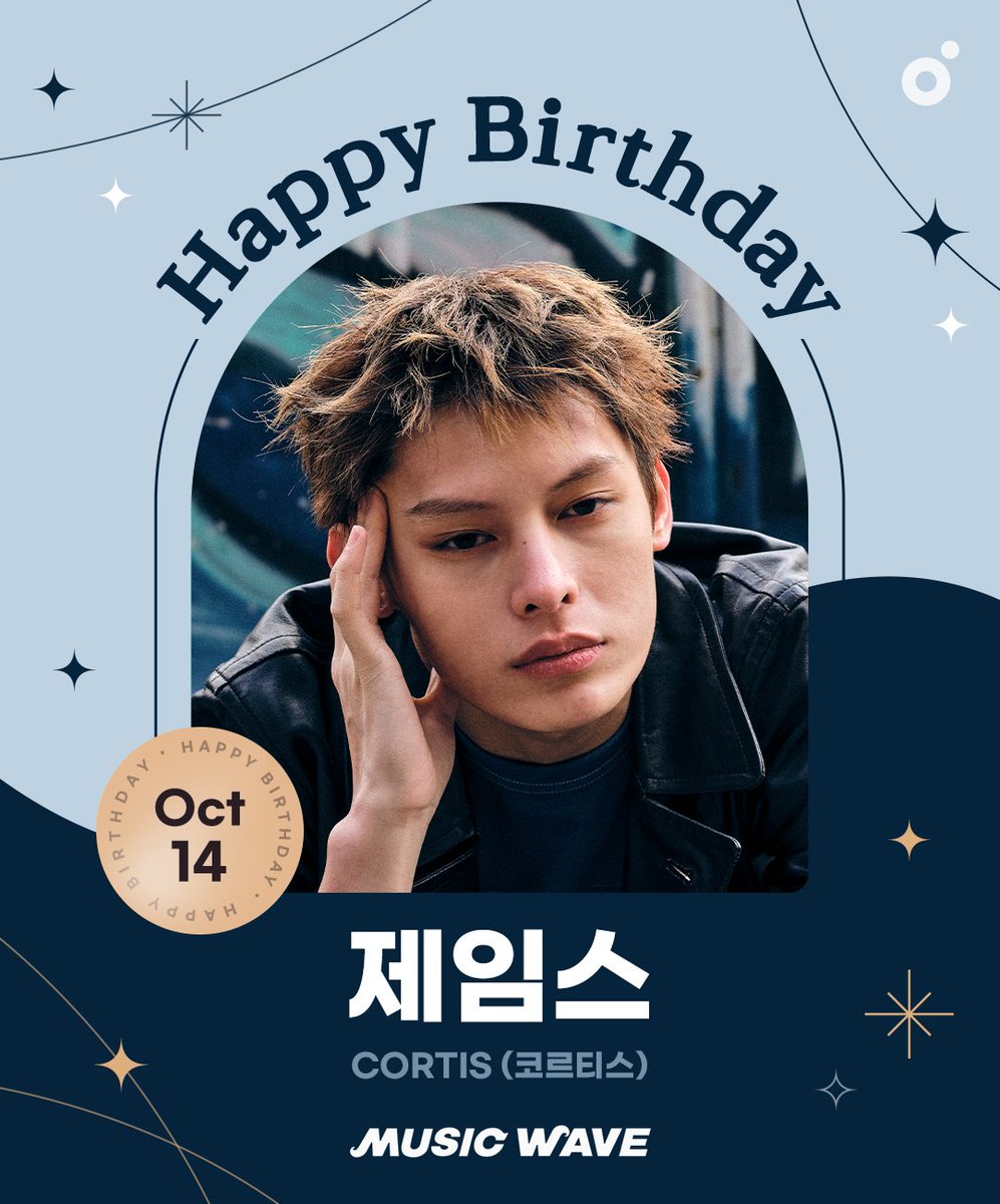 melon's tweet photo. [HBD] 제임스 생일 축하 뮤직웨이브🫶🏻

코르티스 제임스의 생일을 축하합니다🎂
지금 뮤직웨이브 단톡방에 생일 축하를 보내주세요🤍
🎉 https://t.co/T2I3WY6aTh 

@cortis_bighit
#Melon #멜론
#MusicWave #뮤직웨이브
#CORTIS #코르티스
#JAMES #제임스 https://t.co/Y8Uw4f8swr