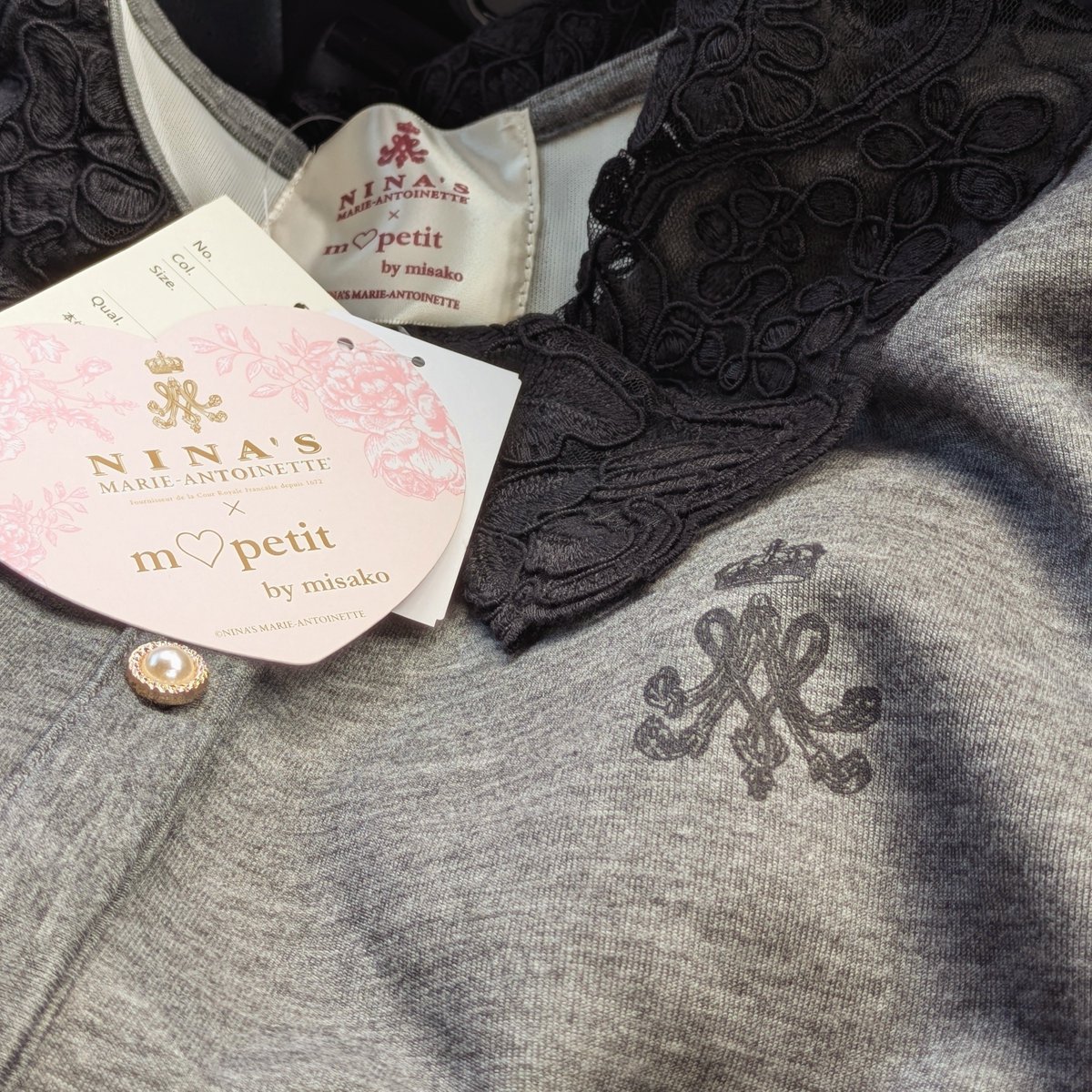 KAMOE25's tweet photo. 青木美沙子さん✕しまむら✕ニナス
のお洋服届いたので
お迎え♪

しまむらさんと青木美沙子さんに
出逢わなかったら
年間に、こんなにお洋服を（着数）
買うことなかったなぁと

まぁ、好きなお洋服が
気軽に買えに行ける距離に住んで
無かっただけとも言えるが（地方民） https://t.co/ZDvtTR4uqP