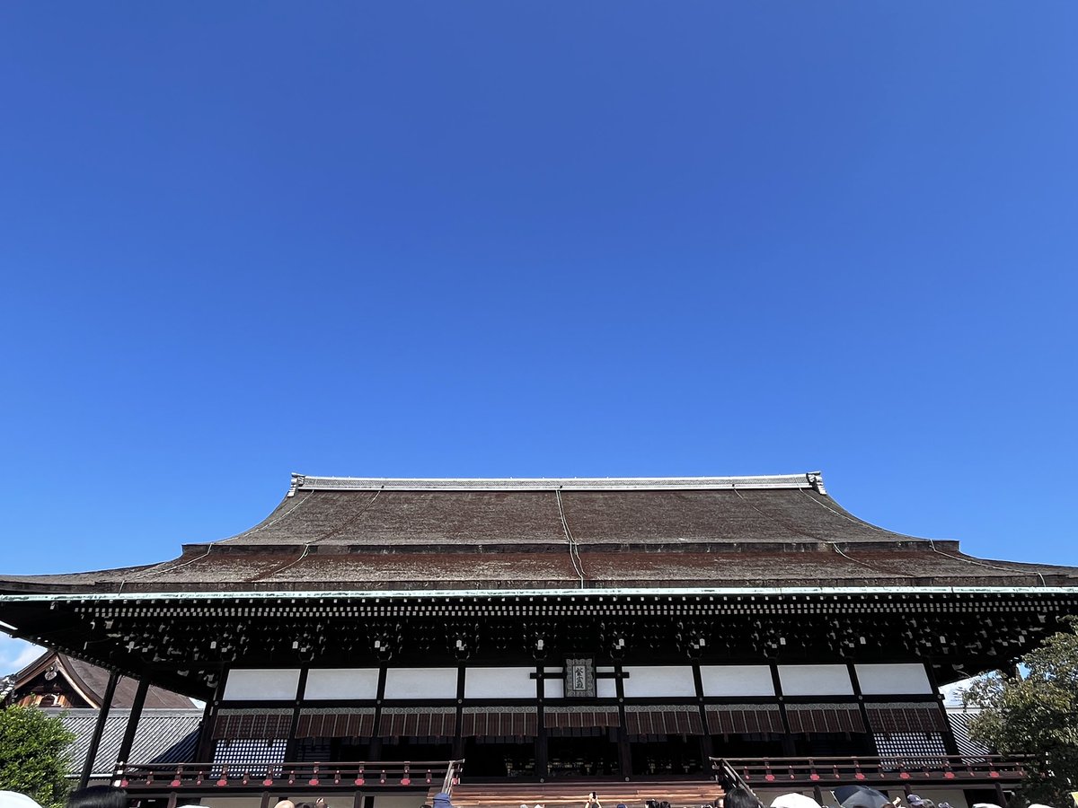 ibatakasui07's tweet photo. 京都御所へ
雅楽を観にきました🎵 https://t.co/iHGhaKXv59