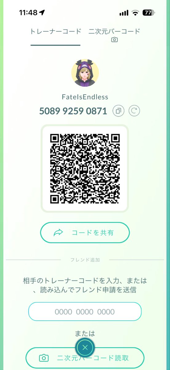 ncrmms's tweet photo. ワイルドエリア仙台に参加する方でザシアンザマゼンタレイド招待してくれる方いますか？！いたらリプしてほしいです！よろしくお願いします🥺
フレコ→ 508992590871
#ポケモンGO #ワイルドエリア仙台 https://t.co/SAuyuIwZRH
