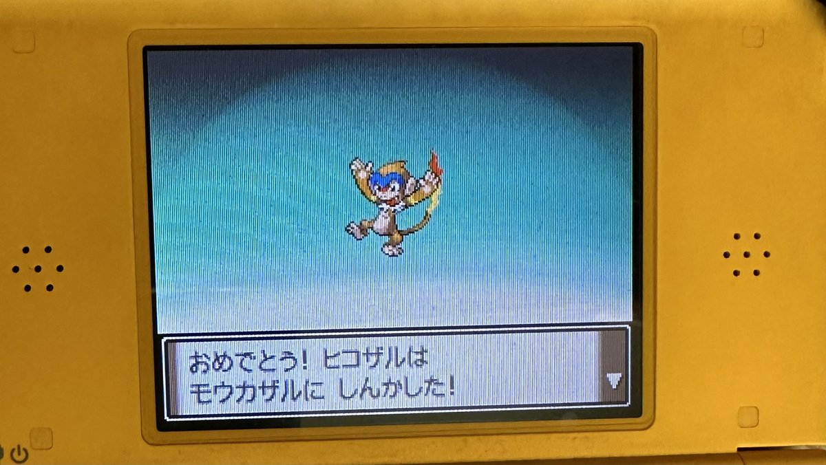 yami7rami's tweet photo. 17年ぶりにプラチナ遊びまくってます https://t.co/J3p6r41Fwx