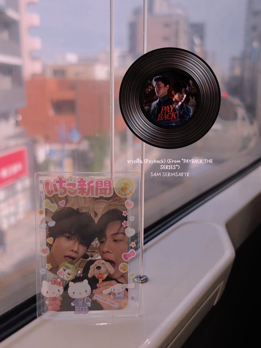 ranxrang's tweet photo. 현생살러간다 빠이...✈️

そして
ベネフィットのために知り合ったvitominのみんな、ありがとうございました！
おかげで楽しい2日間になりました。
またTTMLがあるところで会いましょう〰️💝 https://t.co/mqxzO1fwNY