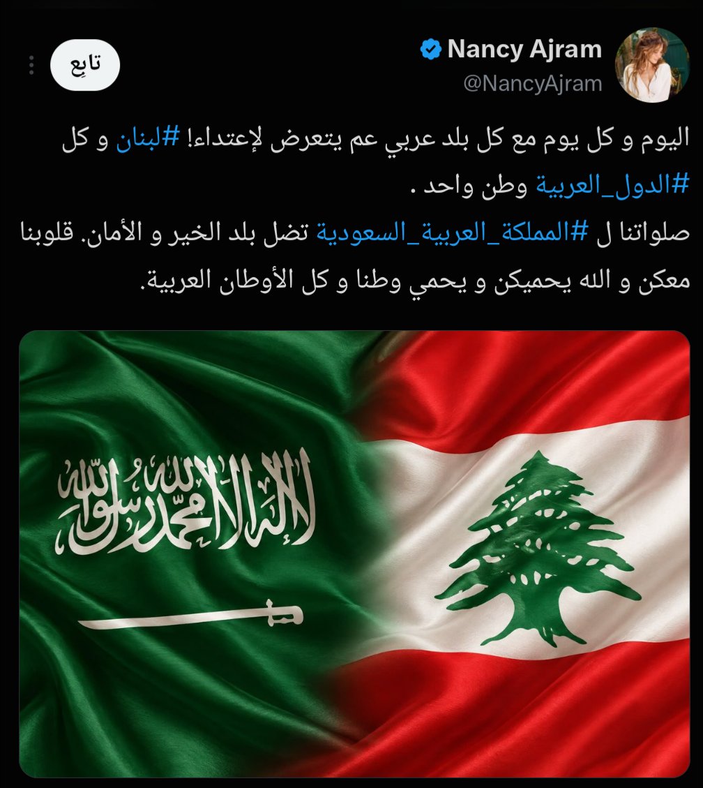 NmRVPN966's tweet photo. هذه هي ال��وة الناعمة، تركي ال الشيخ طيلة السنوات الماضية و هو يستثمر فيهم لأجل هذه اللحظات، ولكن أنتم الله يهديكم استعجلتوا بالحكم عليه 😅

#دافعوا_عن_وطنكم_وقيادتكم
#السعوديه_خط_أحمر https://t.co/w4UsPxzQuy