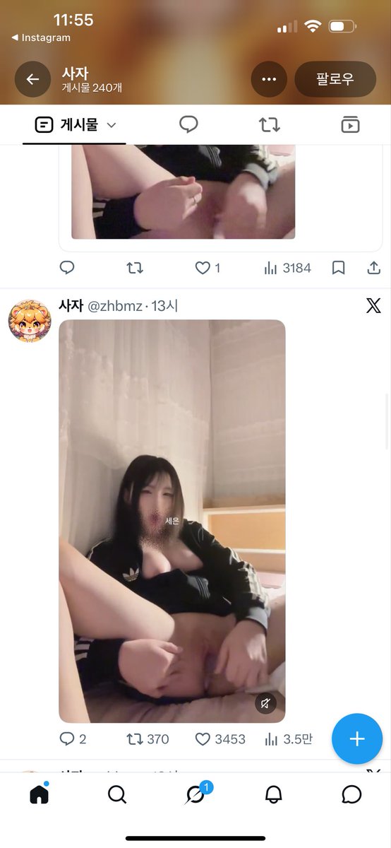 0xzco's tweet photo. 존나무섭네시발 https://t.co/Euj9HHHZvg