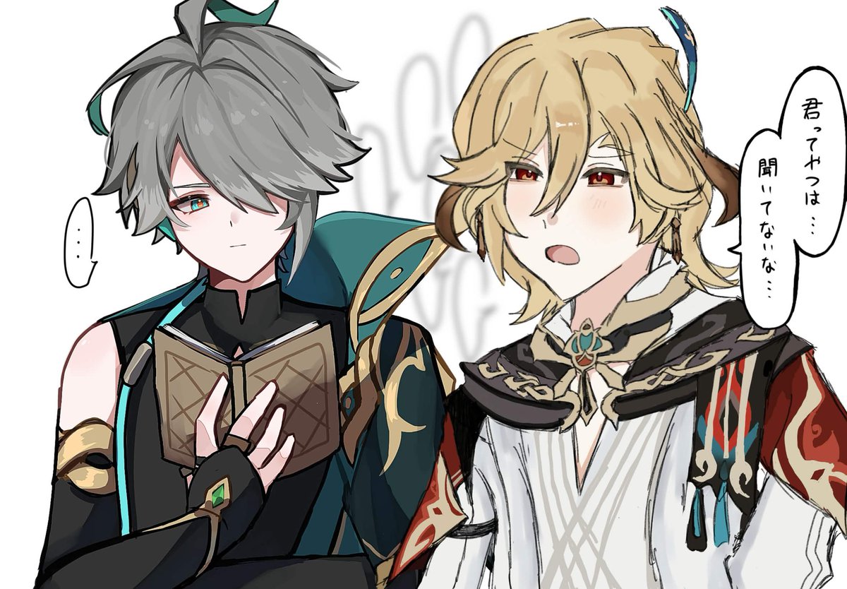 pbsif1's tweet photo. 🌱🏛️合作 https://t.co/Zdf7KOYkFk