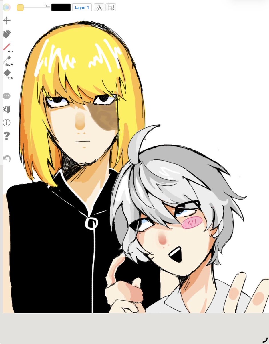 Kani_mop's tweet photo. 絵チャ産ニアメロ謎時空
#DEATHNOTE https://t.co/1refgoutrF