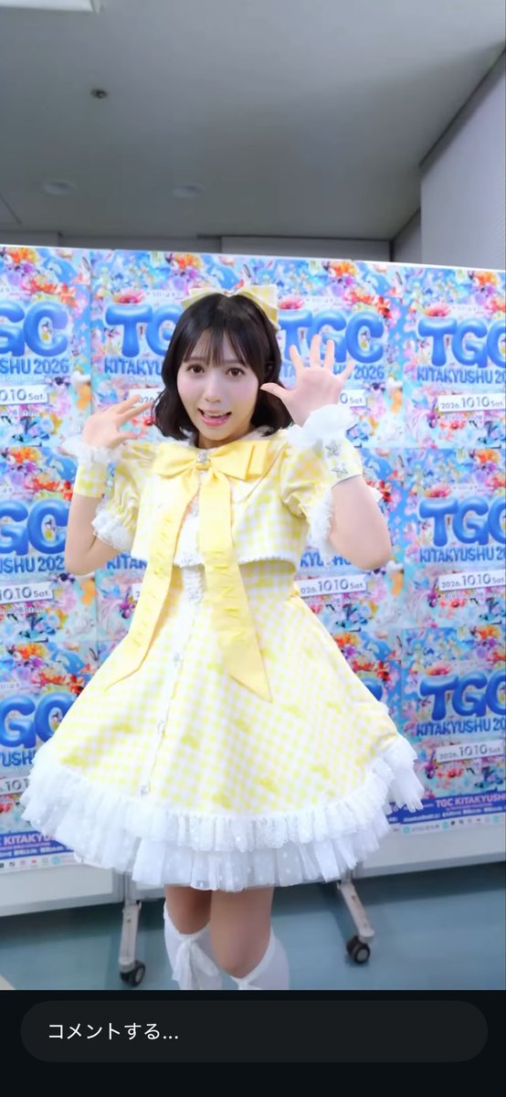 FRUITS_HOWDYDOO's tweet photo. もあすた公式さんのぼっぶが可愛すぎるからみんな見て透明感やばいしなんかふわふわなのよ🥰
10回ぐらいリピしてた🥰笑
#笹原なな花　#もあすた　
https://t.co/Pi7wsB4Y7j https://t.co/HJWTr0Nx2c