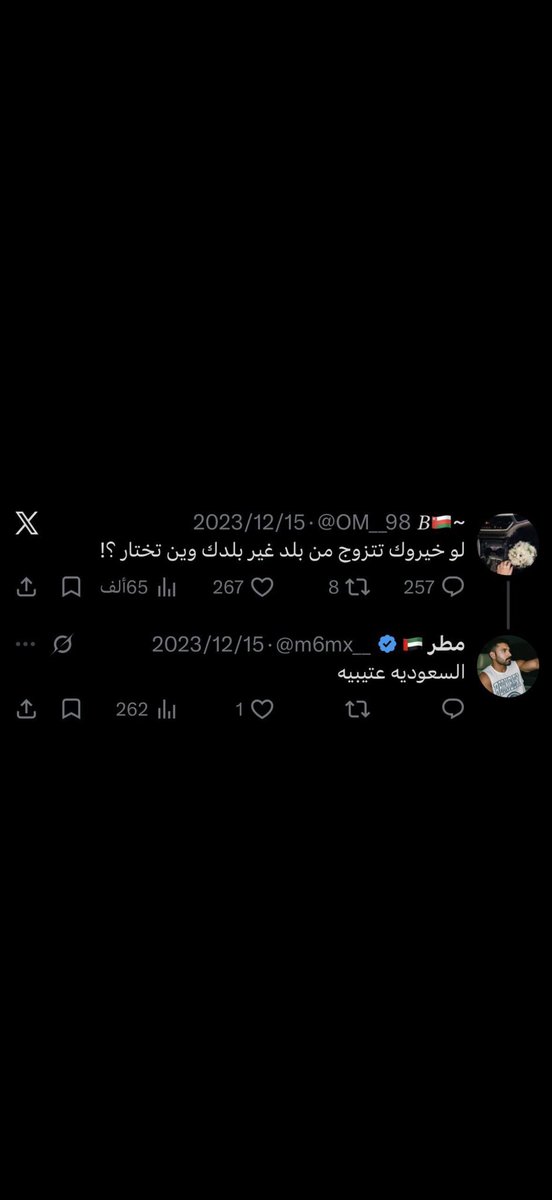 poiu8807's tweet photo. @m6mx__ حلمك سعودية؟ ماتاخذك حتى كلب حراسه https://t.co/PFog3bLQor
