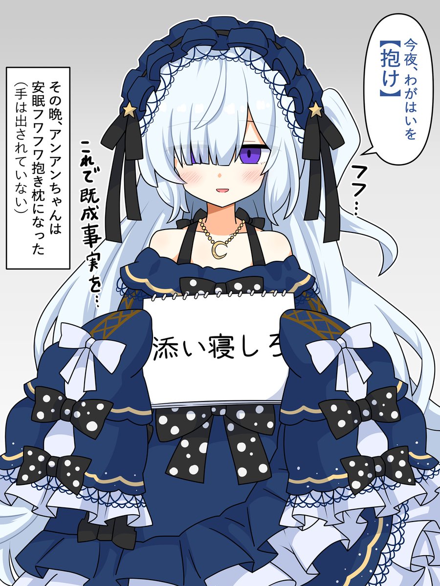 akatubotan's tweet photo. 魔法少女ノ魔女裁判より夏目アンアンちゃん。
とある事情によりアンアンちゃんを描く必要が出てきたので、服の構造とかどうなっているか確認する目的も兼ねて描きました。
アンアンちゃんは絶対フワフワで抱き心地が良く、抱きしめたが最後そのままスヤスヤ安眠してしまう魔性の女だと思ってます。 https://t.co/61ZFpzP0VA