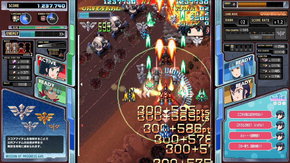 sofmap_ams's tweet photo. 【ゲーム🎮PS5/Switch】2027年3月18日発売

『戦刃アレスタ』

2021年7月にゲームセンターにて稼働開始した「#戦刃アレスタ」がアーケード版の完全移植+様々な追加要素を加えて登場！

🎁ソフマップ特典
オリジナルB2タペストリー
※限定版のみ

▼ご予約はこちら▼
https://t.co/wxNSg14Qpv https://t.co/5ZFyzkNq5C