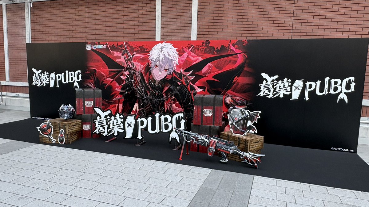 akasa1006's tweet photo. 色々貰ったよー！！！🦇
ライブたのしみ🫶 https://t.co/G3DwIe7liu