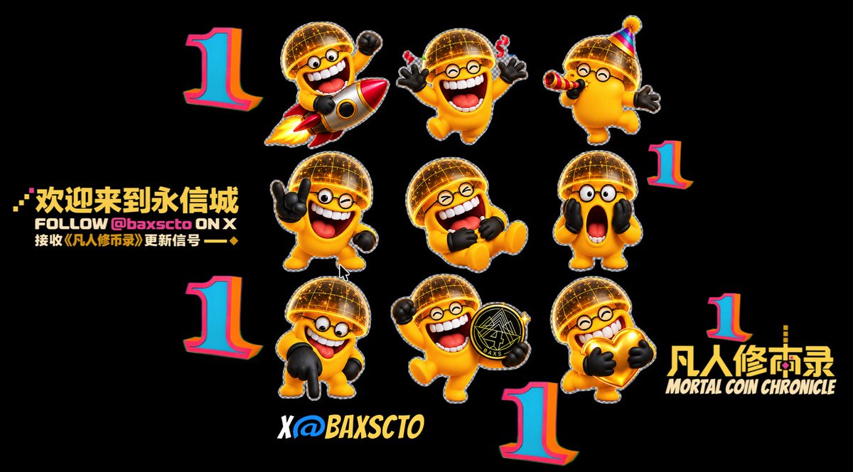 BAXSCTO's tweet photo. 今天我 👉 蘑菇头🍄
入驻 X 一周年
日日更新中得到了 8k 粉 🎉
喜大普奔之日！
#MyXAnniversary  
如果在时间线上刷到了���此  
让我看到你！ 
交个朋友！
一起爆爆爆！ https://t.co/TR09wW9IwC