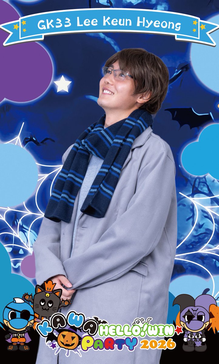 frontale_staff's tweet photo. 韓流ドラマの大スター、ヒョン様。
まるで冬の雪景色が広がっているかのように見えますね。

【プロモ】 #frontale #2026カワハロ #川崎フロンターレはサッカークラブです #イクンヒョン https://t.co/DR6pm5KEVP