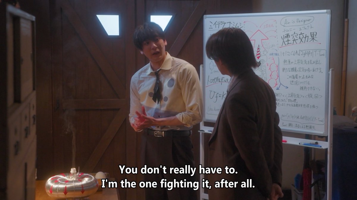 UltraSnacker's tweet photo. Sora figuring out how to defeat the Fukashigi through science experiments is cool, it also felt like something straight out of Kamen Rider Build. #KRMyTh https://t.co/VJJklKu3we