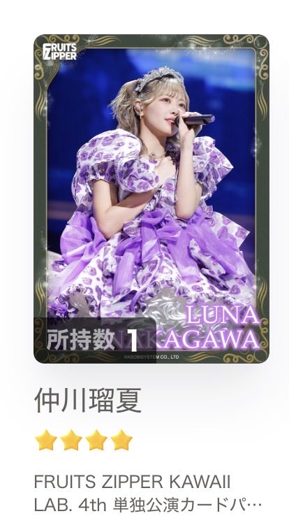 tsubasa_more's tweet photo. 追加です https://t.co/44j3edsS3Q