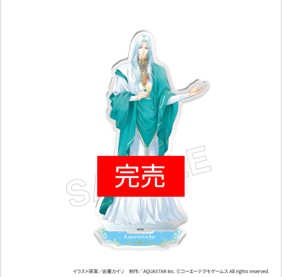 angelique30_exh's tweet photo. ＜完売情報＞  
「アクリルスタンドフィギュア リュミエール」税込1,760円 
が完売いたしました。
再入荷は未定です 。
  
 ▼企画展HP 
https://t.co/TOC8ExO0jL 
#アンジェリーク #アンメモ展 https://t.co/MQSXPgyff3