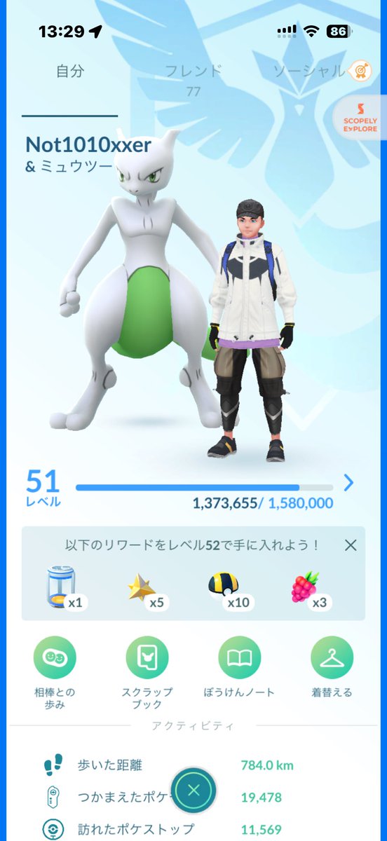 Elliott_wave10's tweet photo. @aotomoania お願いしますー！ https://t.co/4fRWSvWyb8