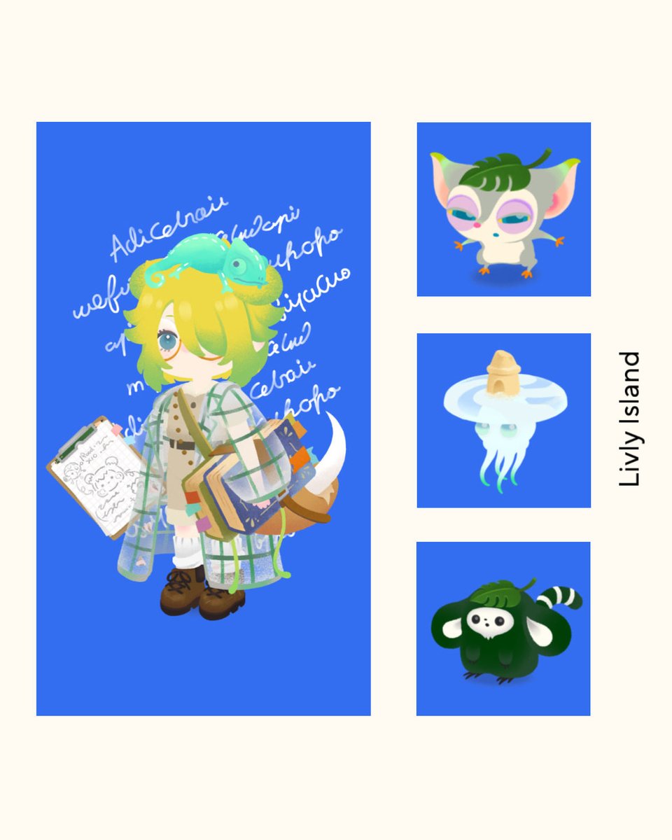 le4yu's tweet photo. ｱｲﾃﾑ無さすぎてｵｰｶﾞ研究所は作れませんでした🥼

 #livlyisland 
 #リヴリーレイアウト https://t.co/oZ4aNxQWeP