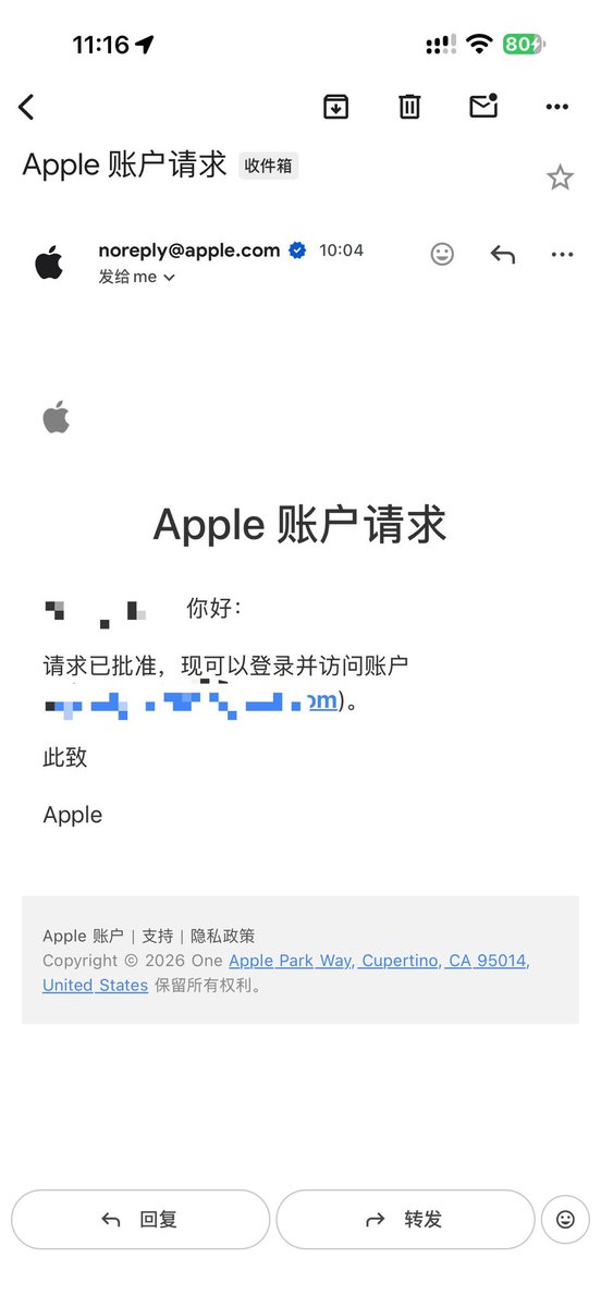qwerty__cs's tweet photo. AppleID美区新账号

注册立马就订阅Claude

遇到风控不要急

按提示正常验证

一天内就解封了的 https://t.co/T9E6nvt7YJ