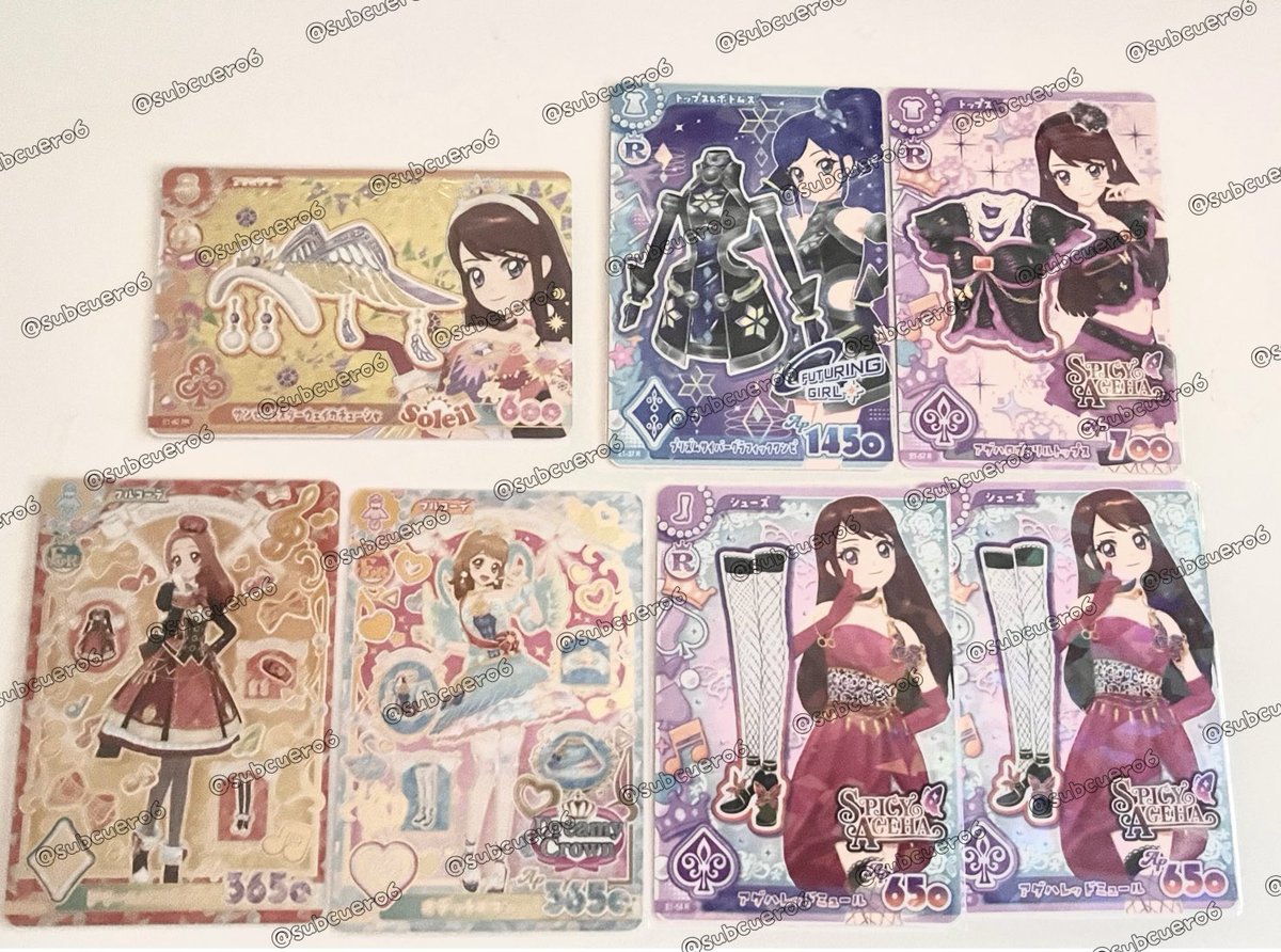 subcuero6's tweet photo. アイカツ アンコール カード 
アイカツアンコール 交換

譲/画像1〜3枚目
求/画像4枚目 

熊本市内手渡し又は郵送交換📮
ぜひリプお待ちしております(⋆ᴗ͈ˬᴗ͈)” https://t.co/p8GPKWHvmk