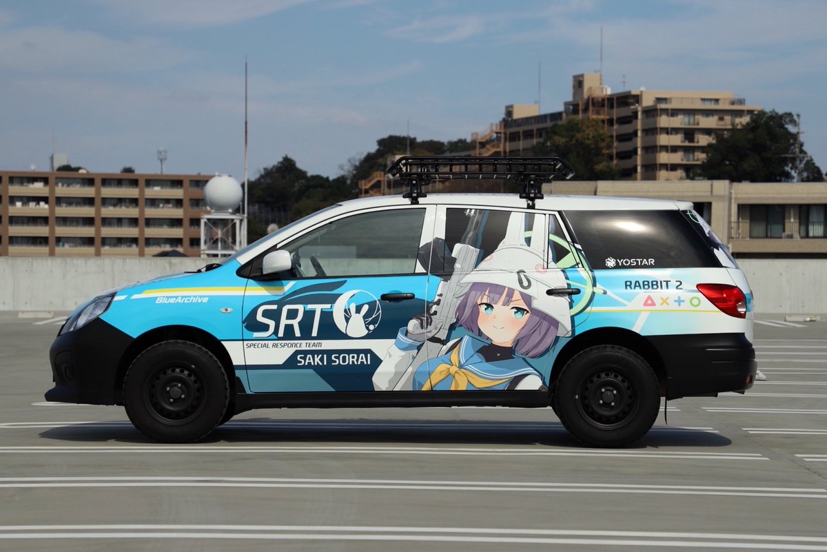 akaharanewt's tweet photo. 〜ご報告〜
NISSAN NV150AD × ブルーアーカイブ空井サキ

仕様変更して施工しましたぁ🐇

イラスト:けーき( @shoumikigen_c )
デザイン:ぼく

↓施工に関わりお世話になった方 https://t.co/jCORCRy9QZ