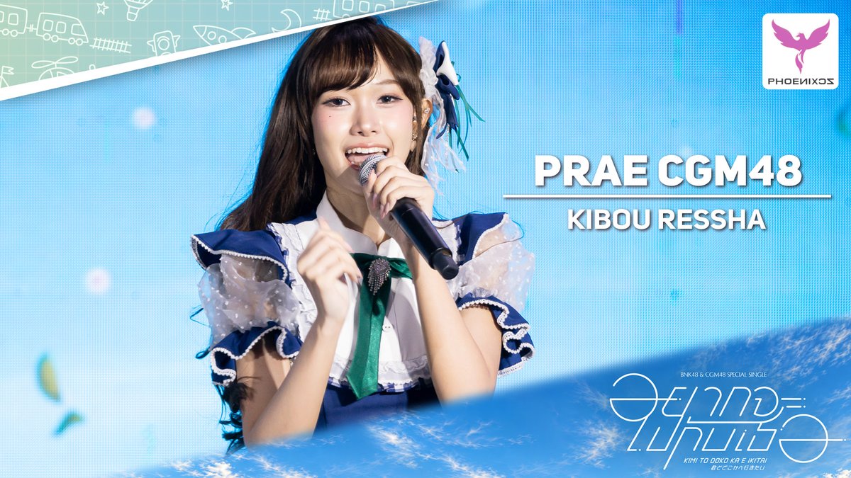 phoenixcz's tweet photo. [Prae CGM48] Fancam - KIBOU RESSHA - BNK48 x CGM48 ROADSHOW UNION MALL

YouTube : https://t.co/nrdSUl35s5

#PraeCGM48 #CGM48 #Phoenixcz https://t.co/I74NB08cr9