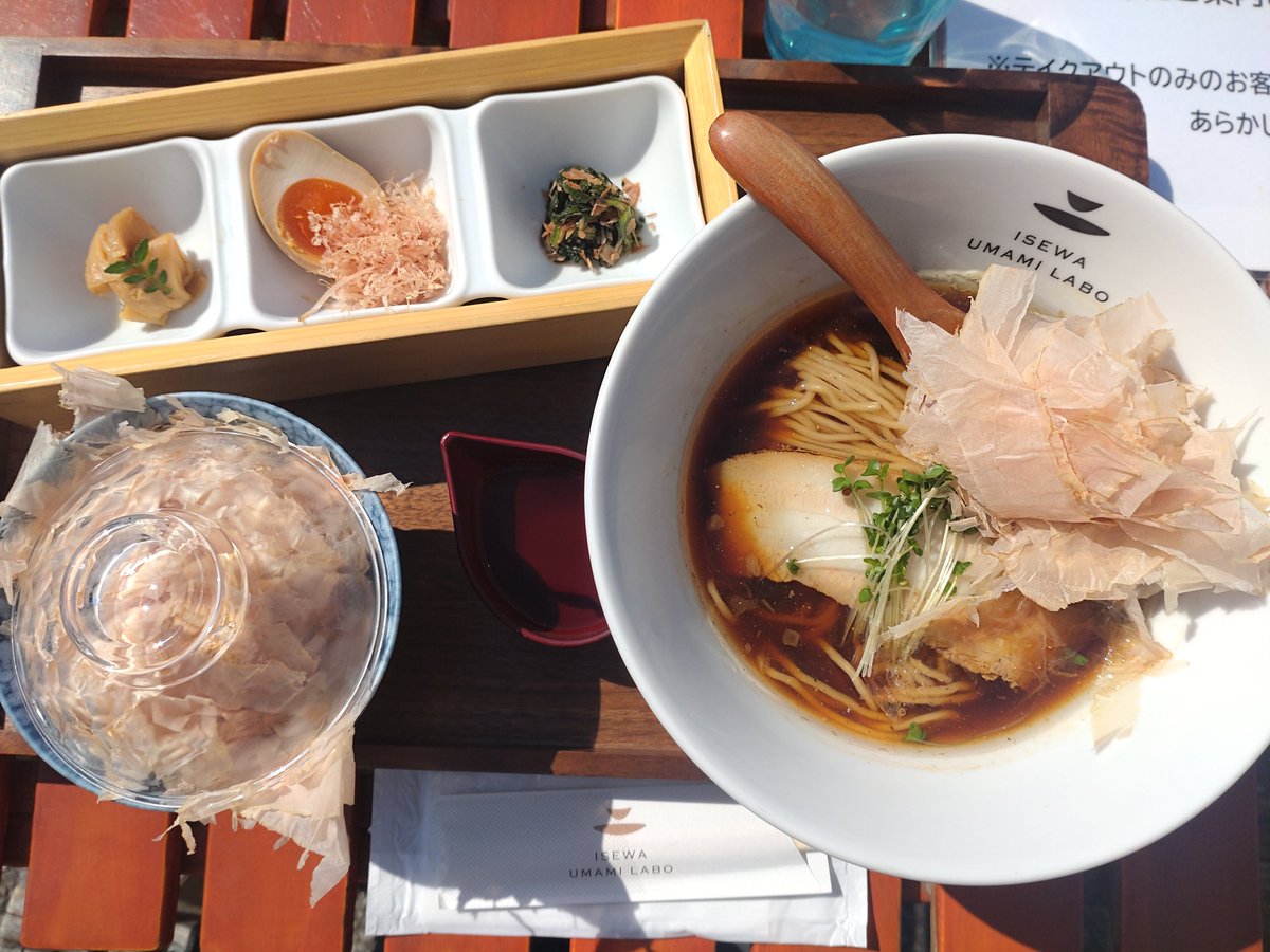 sakekasuomazo12's tweet photo. 幸せラーメン https://t.co/Ka2hTKBoNA