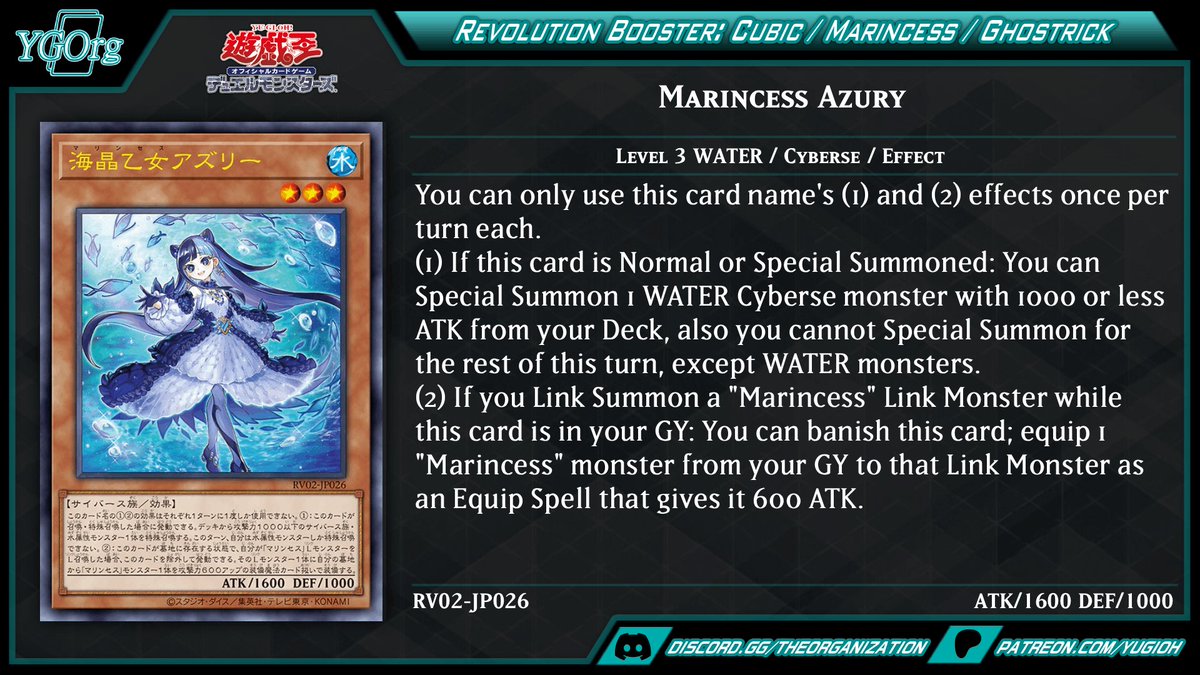 ygorganization's tweet photo. ◆ Revolution Booster: Cubic / Marincess / Ghostrick ◆
New "Marincess" support❗
#yugioh #遊戯王 https://t.co/nmqdfFGuYt