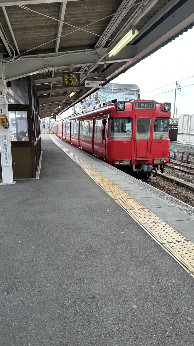 Ryoadster_C68X's tweet photo. そういやこの前犬山で偶然撮れた200系 https://t.co/1IFABS2J4x