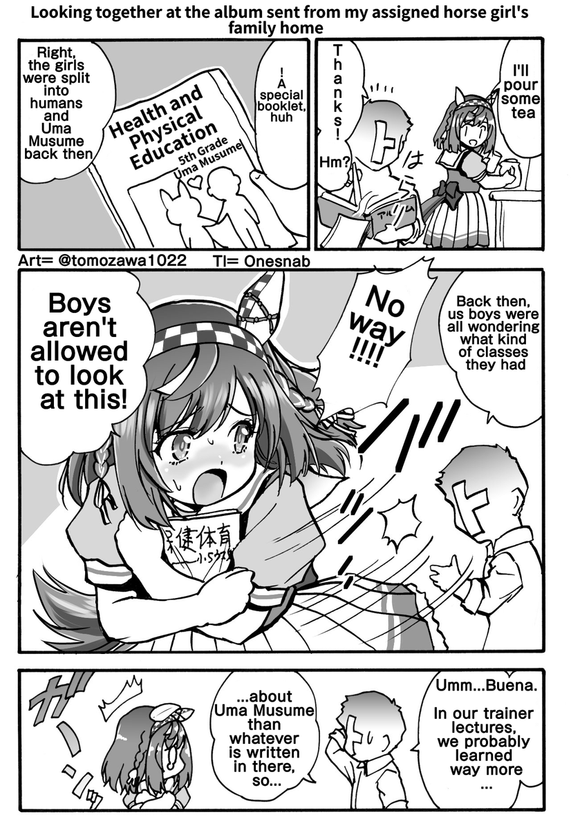 Comic by 智沢渚優C108日曜東K-39b