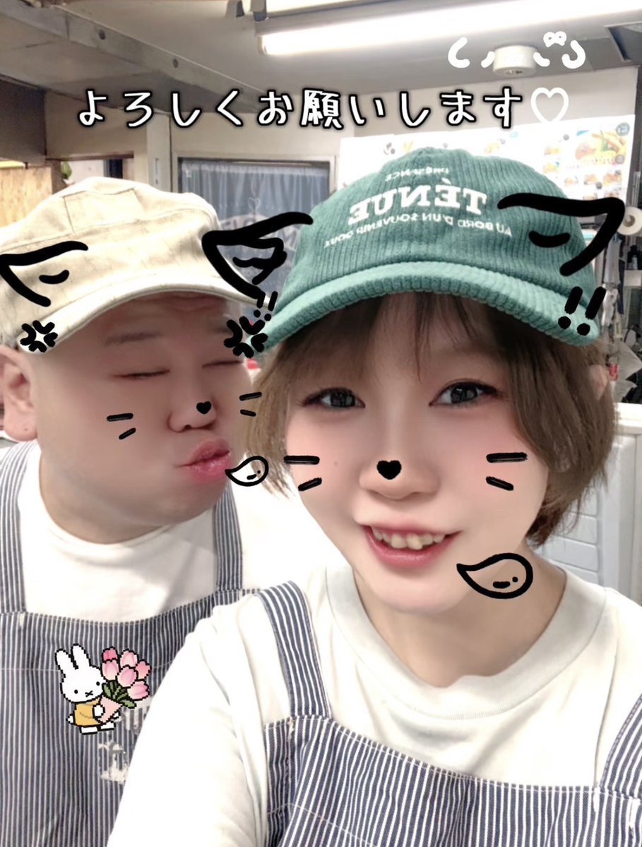tsuideni_asoco's tweet photo. 今日は でぇすけ＆ちかのオーラス営業！ 🍻

連休最終日、
夜まで楽しむ準備はできてますか？🤣

いつものWAYAWAYA
2人でお待ちしてます✌

今日は一緒にわやわやしよーー！！💛 https://t.co/NipUiZwIFy