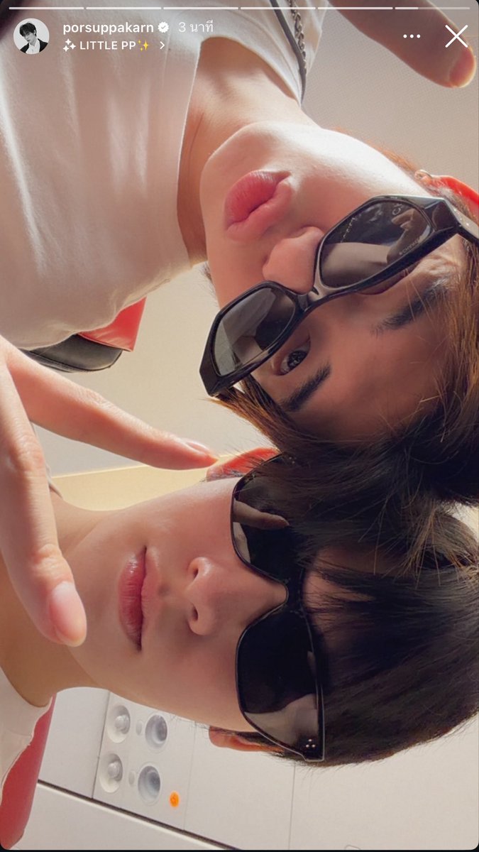 Noolekteetee's tweet photo. ไปเที่ยวไหนกานนนนนนา หรือเป็นทริปทำบุญที่เคยบอกตอนสัมภาษณ์นาาาา เที่ยวให้สนุกนะครับลูก🐶🐻‍❄️❤️
#teeteepor https://t.co/wQYuVWRP82