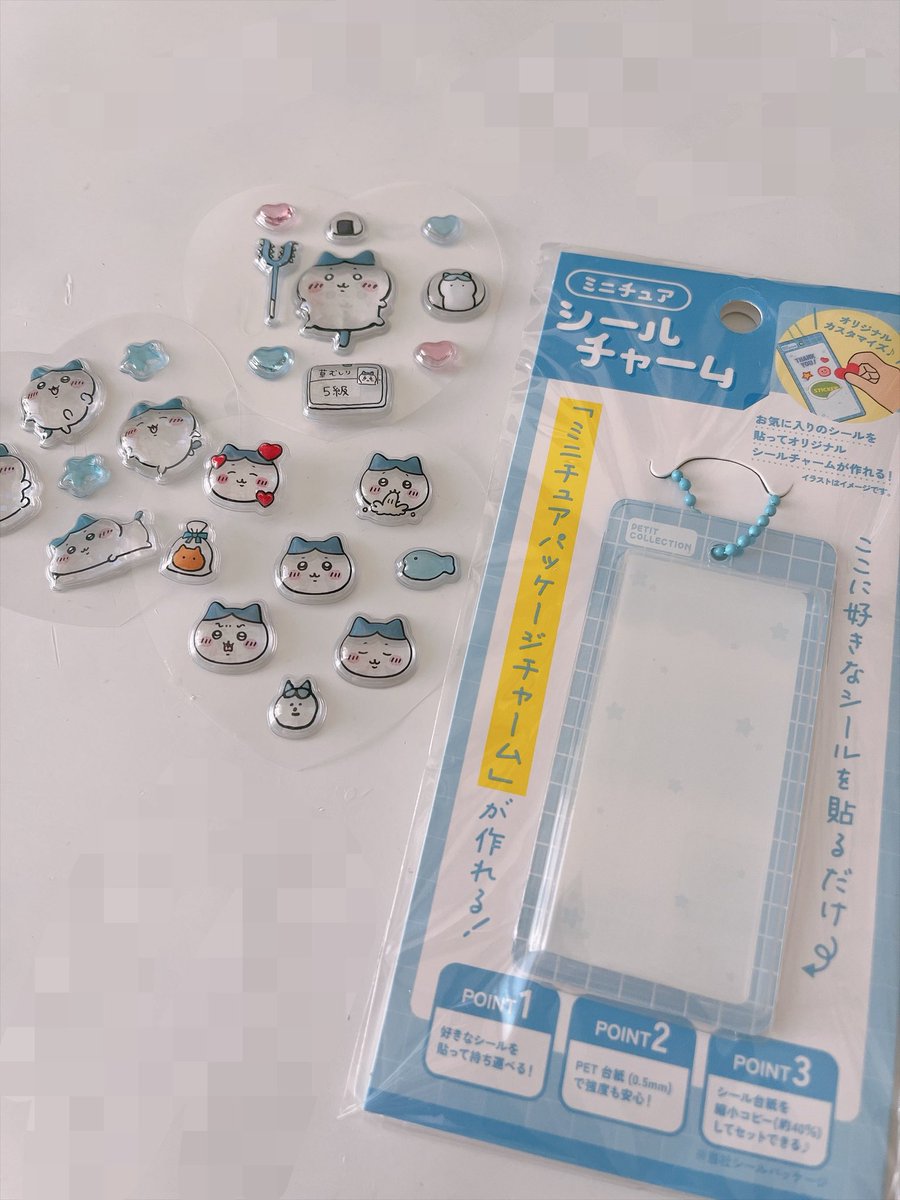 bonrin48's tweet photo. お友達に🎁していただいたミニチュアシールチャームに推しを閉じ込めたー✨
可愛すぎる！ライ助グッズ爆誕！
いつもありがとうー(о´ω`о) https://t.co/Yr4zwggJCN