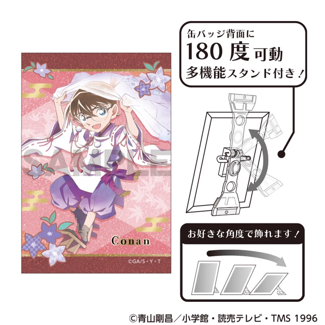 カドスト on X: 