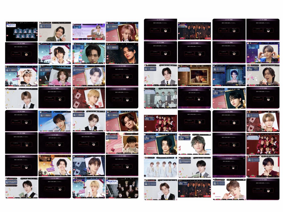 est125811524's tweet photo. ✴︎✴︎✴︎Happy 3rd Anniversary✴︎✴︎✴︎
SUPER STAR EBiDANリリース3周年
おめでとうございます🎊
大好きなEBiDANとシュスエビ3周年迎えられて嬉しいです
これからも楽曲追加、イベント、撮り下ろしカードの追加楽しみにしています
#シュスエビ
#恵比寿学園シュスエビ部 https://t.co/5opWPzCg6f