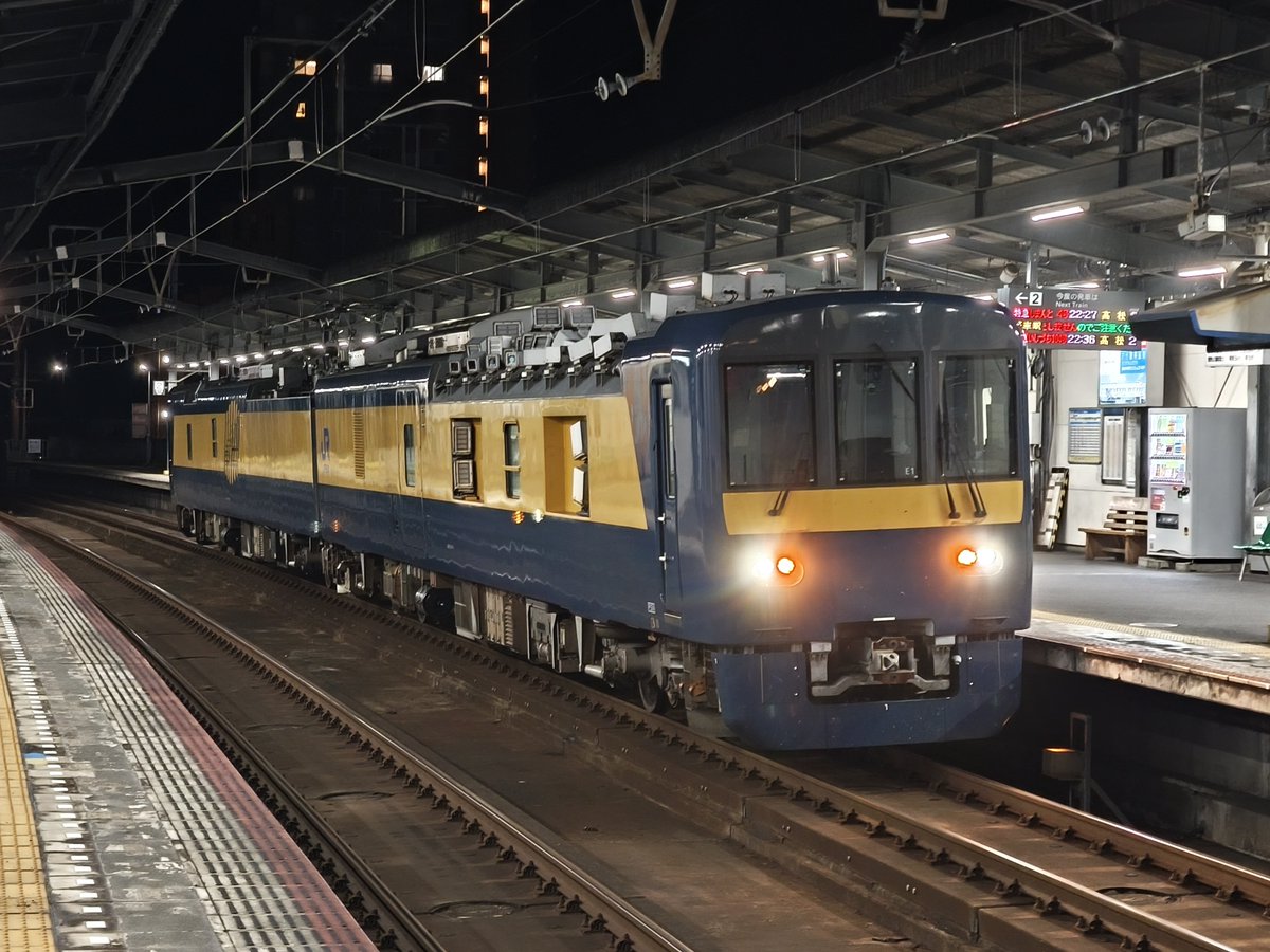 jrsnikoku5000's tweet photo. 昨日、丸亀駅でDEC741予讃線検測9696Mを撮影 https://t.co/kT1OPN1bqn