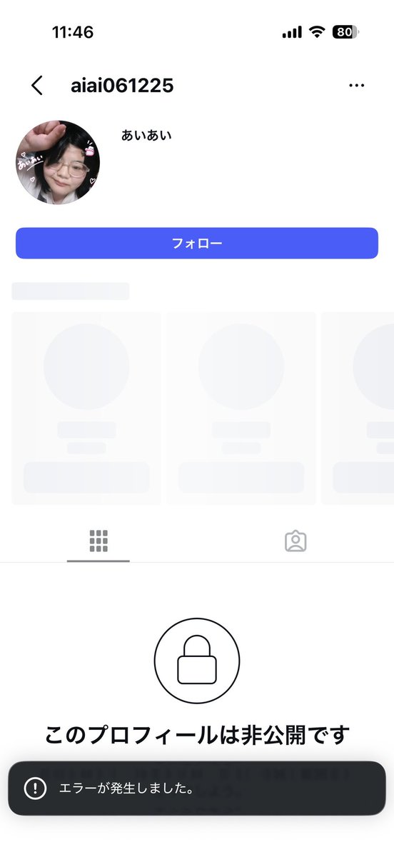 Pourentin10's tweet photo. 追加の写真がこちらです https://t.co/pB5P0UHbO1