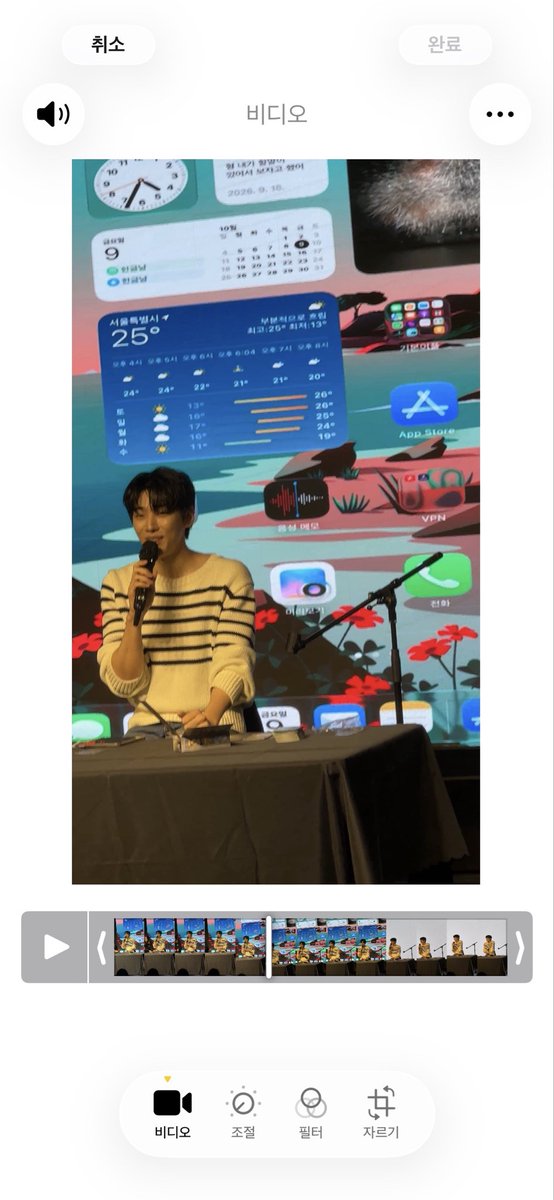 olive9377's tweet photo. 형 내가 할말있어서 보자고했어
무슨형 무슨할말 이거뭐야 https://t.co/xwdjQ9vtNz
