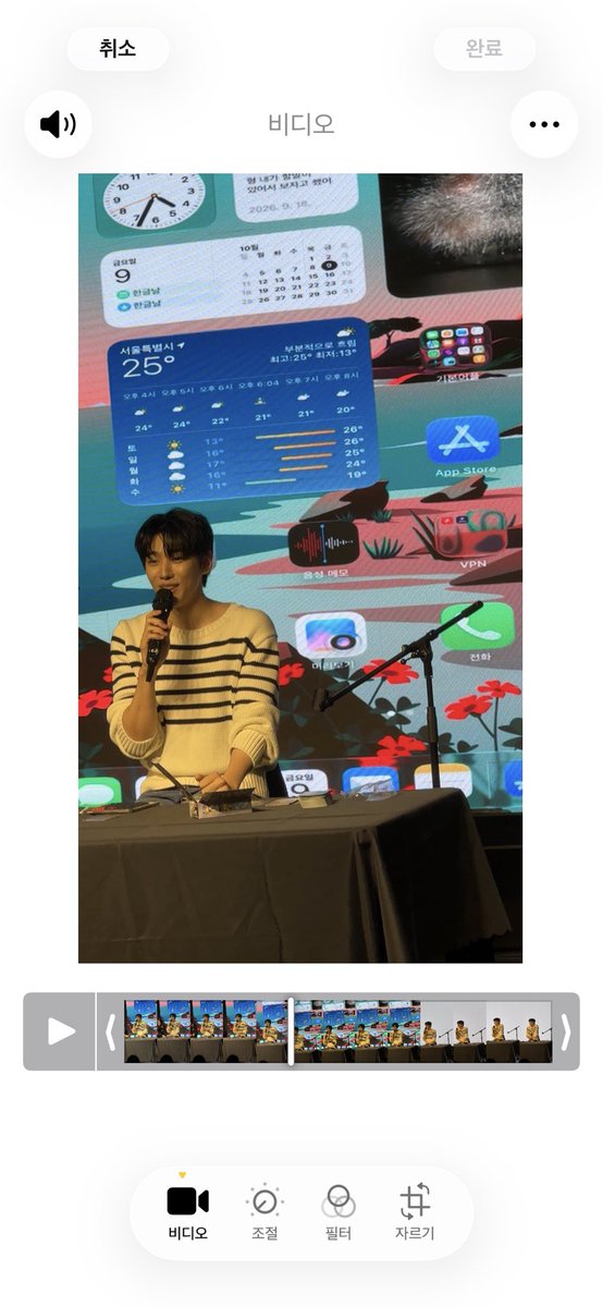 olive9377's tweet photo. 형 내가 할말있어서 보자고했어
무슨형 무슨할말 이거뭐야 https://t.co/xwdjQ9vtNz