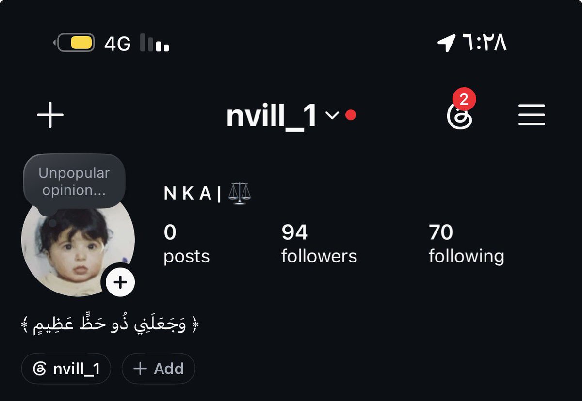 Nouf6t's tweet photo. @ei5ee تعاليييييي 🇰🇼 https://t.co/xNGWjDSntm